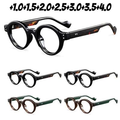 Neutrale, runde Lesebrille im Retro-Stil mit kleinem Rahmen – Stilvolle, augenschonende High-Definition-Brille für Weitsichtigkeit – Korrektionsbrille