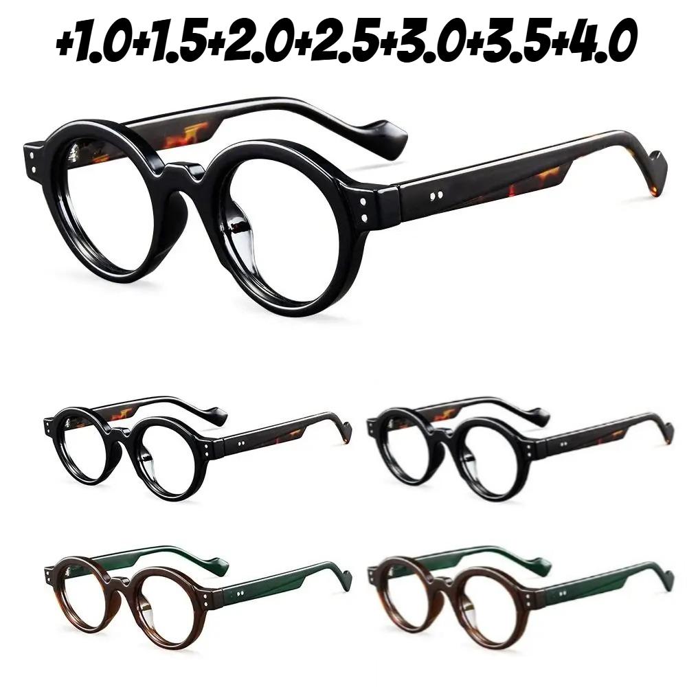 Neutral Retro Round Small Frame Reading Glasses Stylish HD Eye Protection Hyperopia Prescription Glasses for Men Women