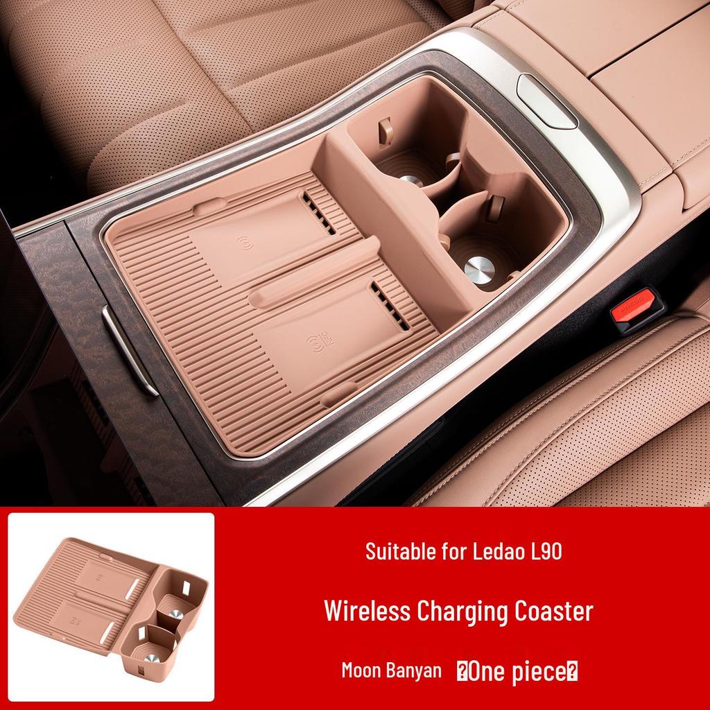 L90 Center Console Cup Holder Wireless Charger & Protective Mat for Car Interior
