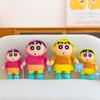 Genuine Raincoat Crayon Small New Plush Toy Dressing Small New Doll Grab Machine Doll Hug Pillow