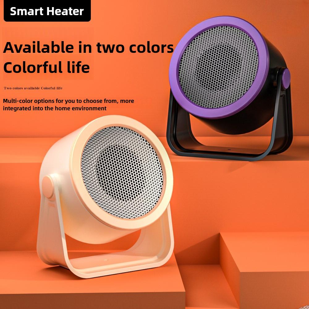 Household Bedroom Small Fast Heating Warm Air Blower Intelligent Electric Heater Winter Office Desktop Heating Fan