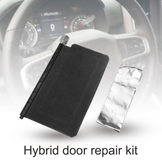 

Комплект для ремонта дверей Blend, широкий спектр применения, черный, прочный