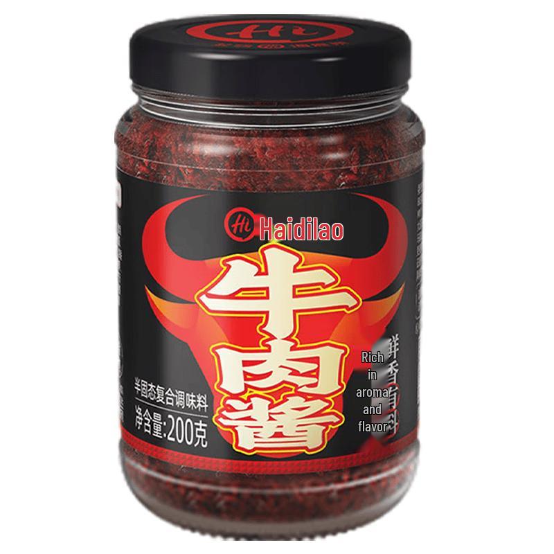 Haidilao Premium Beef Sauce