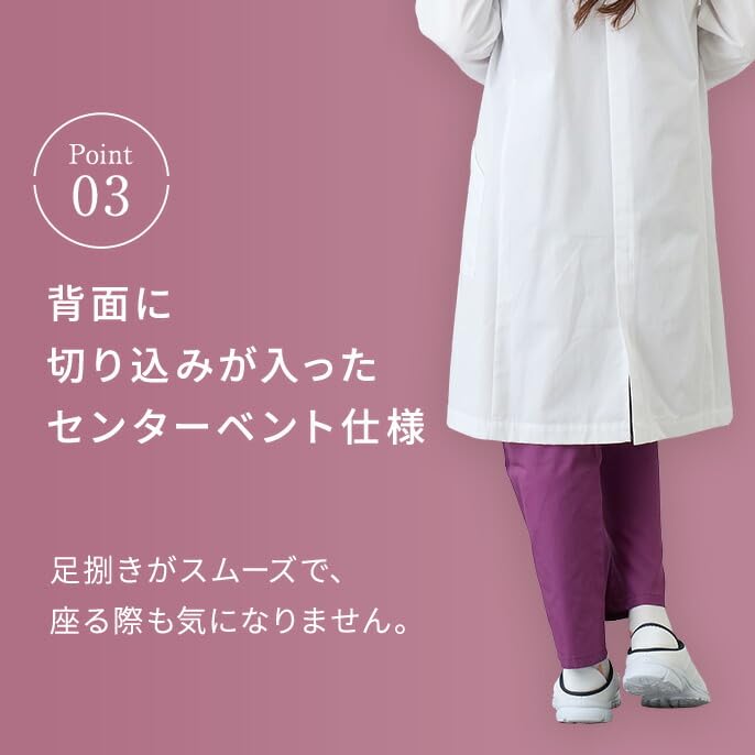 [Matsuyoshi] Women's Doctor's Coat, Size LL, White Coat, Long Sleeved, for Women, Examination Gown, Medical, Nursing, Clinic, Doctor, Physician, Train