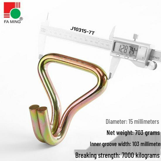 Dual Row Steel Hook with Hot Plastic Coating for Cargo Binding, Zinc-Plated Tow, Iron, Lifting Hooks for Truck Trailers.