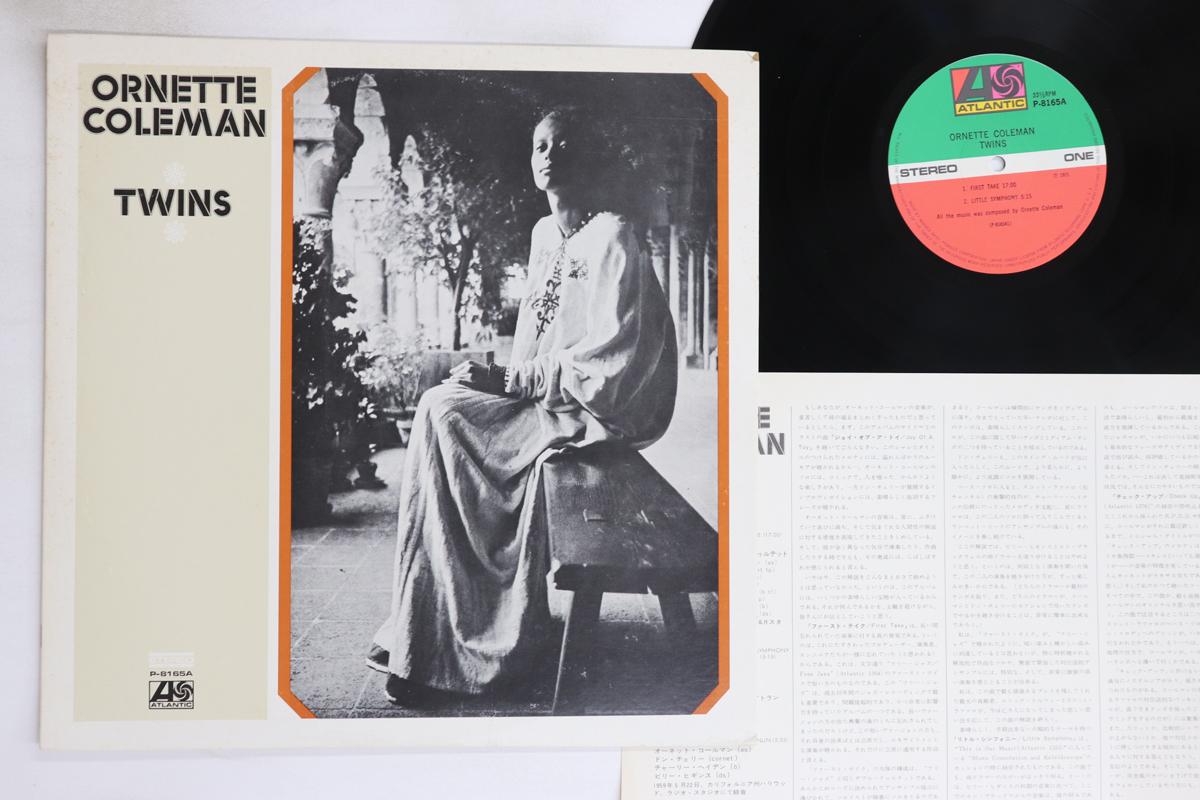 

LP Record ORNETTE COLEMAN - Twins P8165A ATLANTIC 1971 Japan Jazz Used