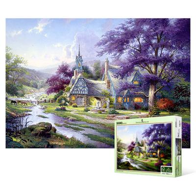 1000 Piece Jigsaw Puzzle - Suburban Clock Tower, Popular Korean Puzzle