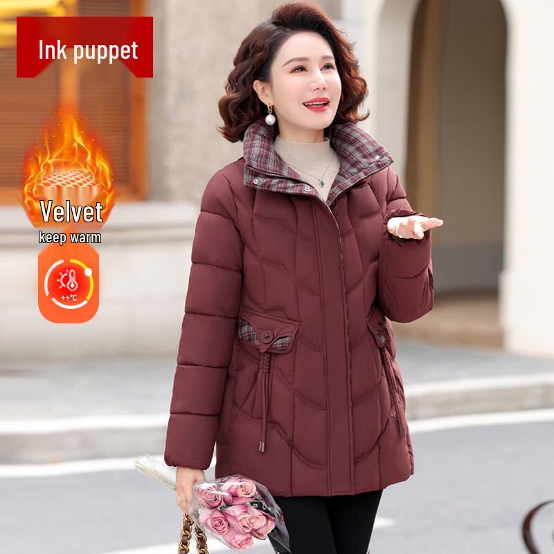 

Moou Women s Plus Size Mid-Length Padded Winter Coat 4XL