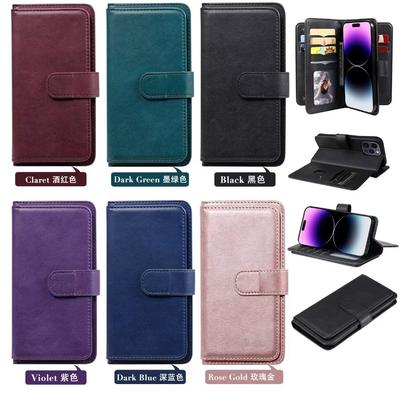 Fundas para móviles – Fundas-carteras