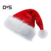 Gorro de Papá Noel unisex de Navidad, extragrande y grueso, para fiesta de Año Nuevo, con contraste de colores, elástico, de felpa gruesa, para decoración, para cosplay de Papá Noel, para adultos, para fiestas