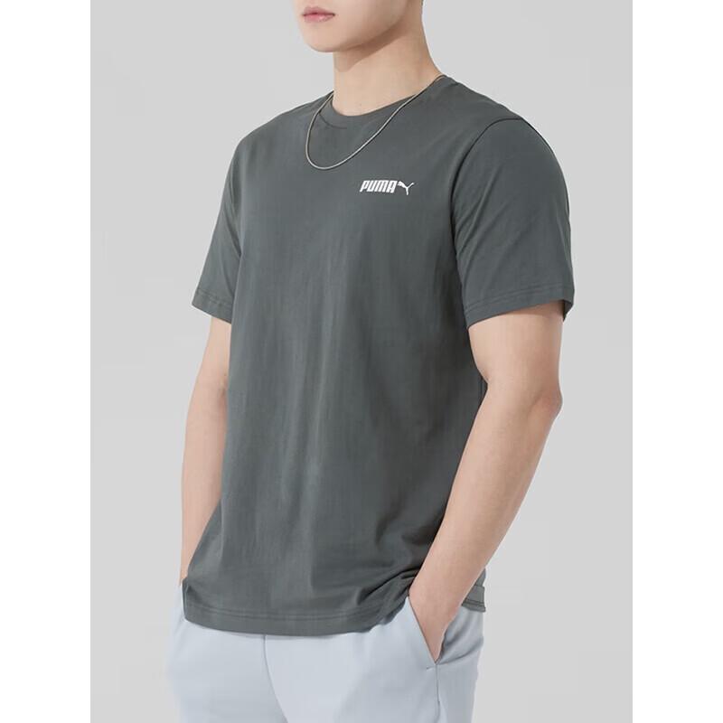 

PUMA Men s Summer Cotton T-Shirt M