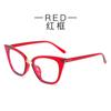 Cat Eye Anti- Blue Lightweight Eyeglasses Female Male Brand Design Large Metal Frames Optical Computer Reading Glasses Spectacle