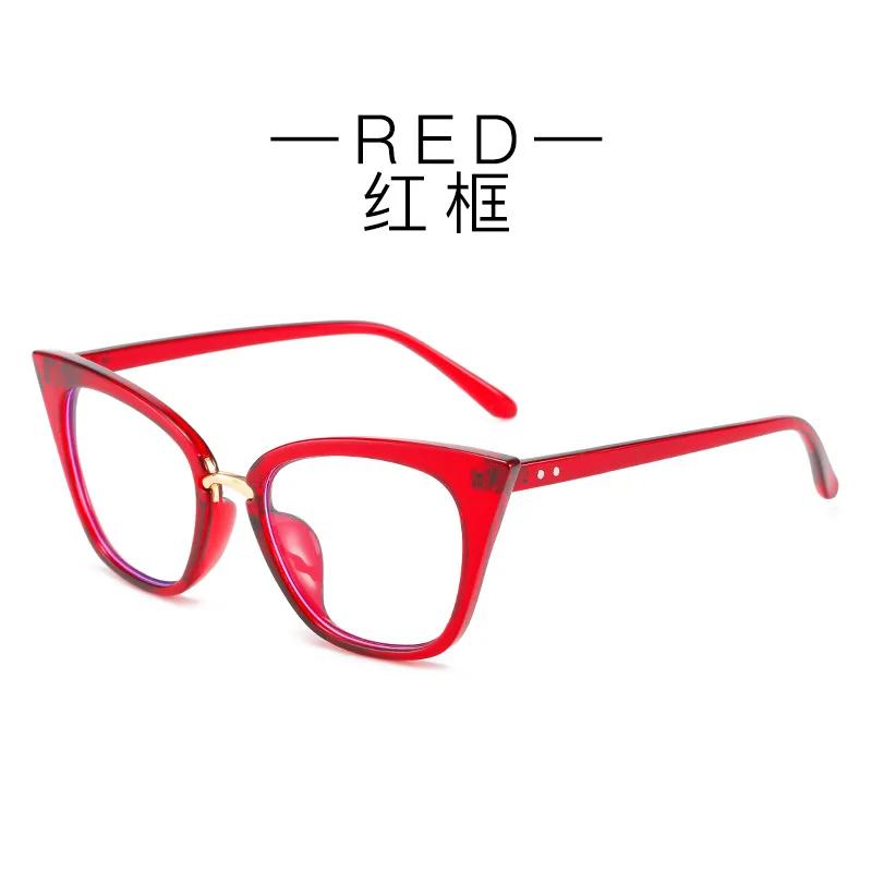 Cat Eye Anti- Blue Lightweight Eyeglasses Female Male Brand Design Large Metal Frames Optical Computer Reading Glasses Spectacle