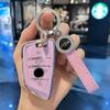 Tpu Car Key Case Cover Shell Fob For Bmw X1 X3 X4 X5 F15 X6 F16 G20 G30 1 3 5 7 Series G11 G32 F11 F39 F48 G01 G02 G07