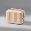 Xiaoyan 14-inch Mini Carry-on Travel Suitcase