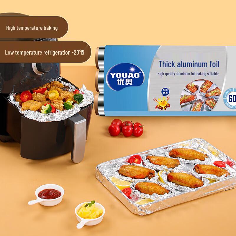 Uao Kitchen Aluminum Foil & Baking Paper