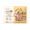 Wearable Hand & Foot Warmer Patches