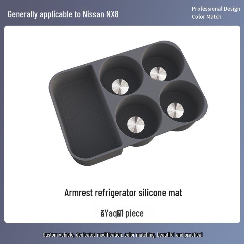 Nissan NX8 Armrest Box Refrigerator Silicone Pad, Food Grade, Waterproof, Dustproof Console Storage