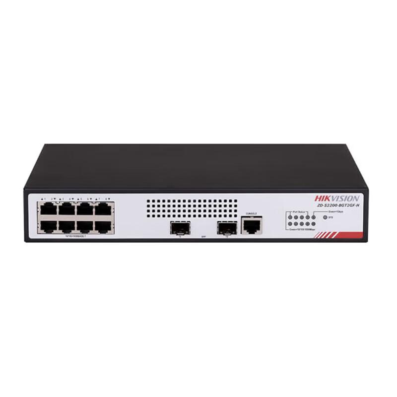 

HIKVISION 10-Port Gigabit Layer 2 Managed Switch