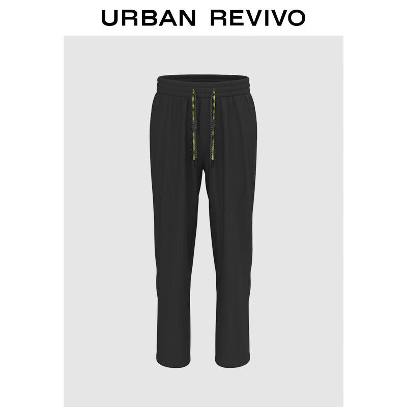 

UR 2024 Winter Men s Casual Drawstring Straight-Leg Pants 30