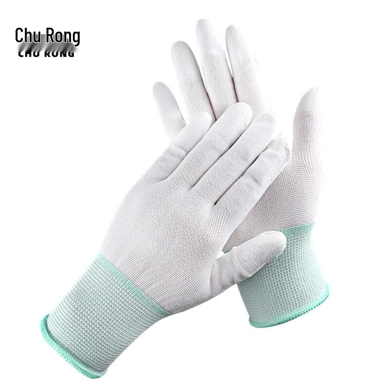 Chu Rong PU Coated Nylon Thin Work Gloves