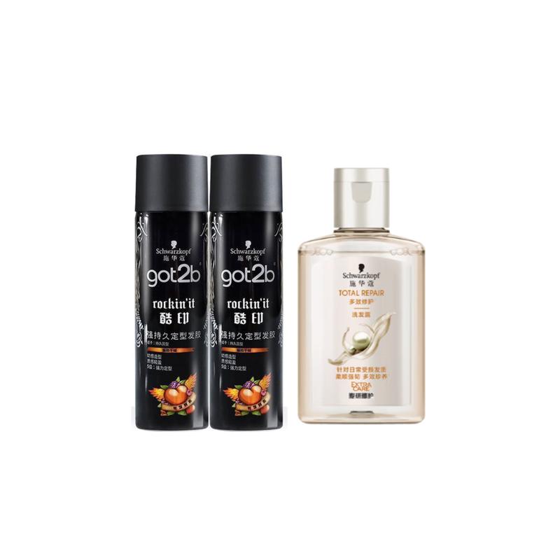 Schwarzkopf Shampoo and conditioner travel size Cool printed hair gel + multi-effect repair Cool printing hair gel 50ml*2 bottles + shampoo 60ml коричневый