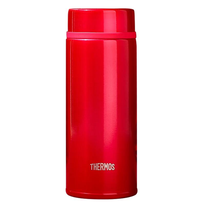 THERMOS JNW-350 Insulated Water Bottle
