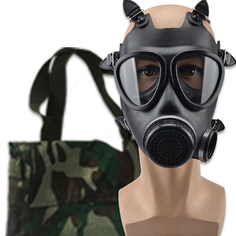 MF11B Banggu Full Face Anti-Gas Rubber Mask with Self-Priming Filter for Biochemical Protection and Training