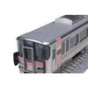 KATO N Gauge 227 Series 500 Urara 3-Car Set, Model Train, 10-1907
