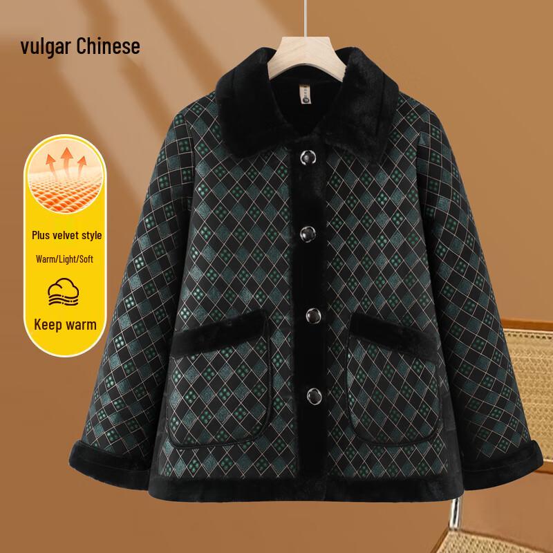 

Women s Mid-Aged Plush Lined Plaid Winter Cardigan Coat XL