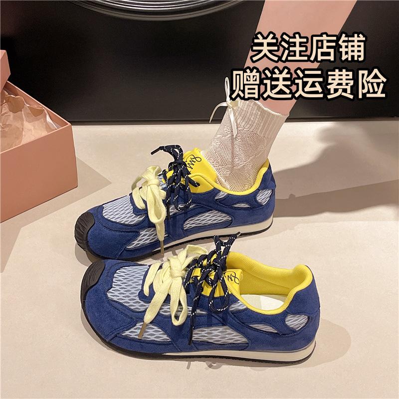 Casual sports board shoes women's 2025 new summer small thick-soled breathable Forrest Gump shoes retro mesh German training shoes