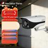 Dahua 4MP Dual-Light Fixed Bullet Network Surveillance Camera CN Plug (adapter Included)
