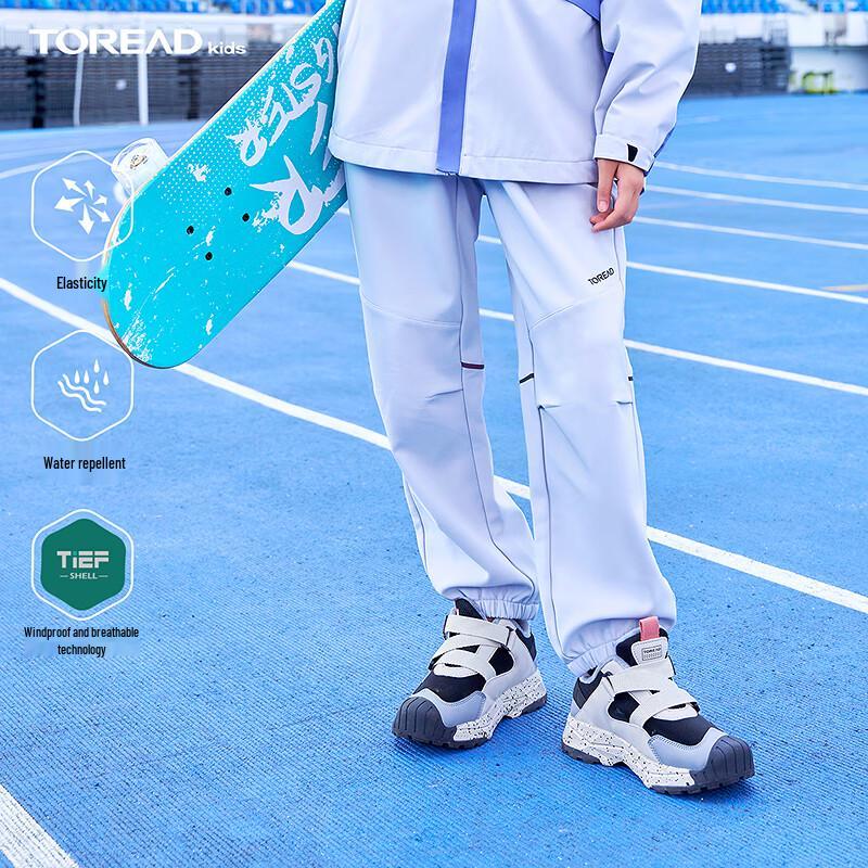 TOREAD Kids  Fleece-Lined Softshell Casual Long Pants 170