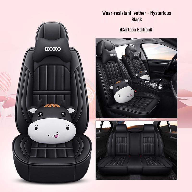 Universal Four-Season Leather & Ice Silk Car Seat Cover Cushion for All Models