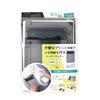Kutsuwa Paper Cutter VS028BK Binder, Yonbuncuts, Black,