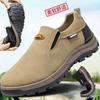 New casual shoes men's shoes walking shoes large size fashionable versatile comfortable middle-aged and elderly mountaineering travel shoes