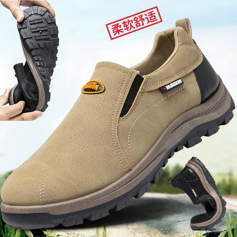 New casual shoes men's shoes walking shoes large size fashionable versatile comfortable middle-aged and elderly mountaineering travel shoes