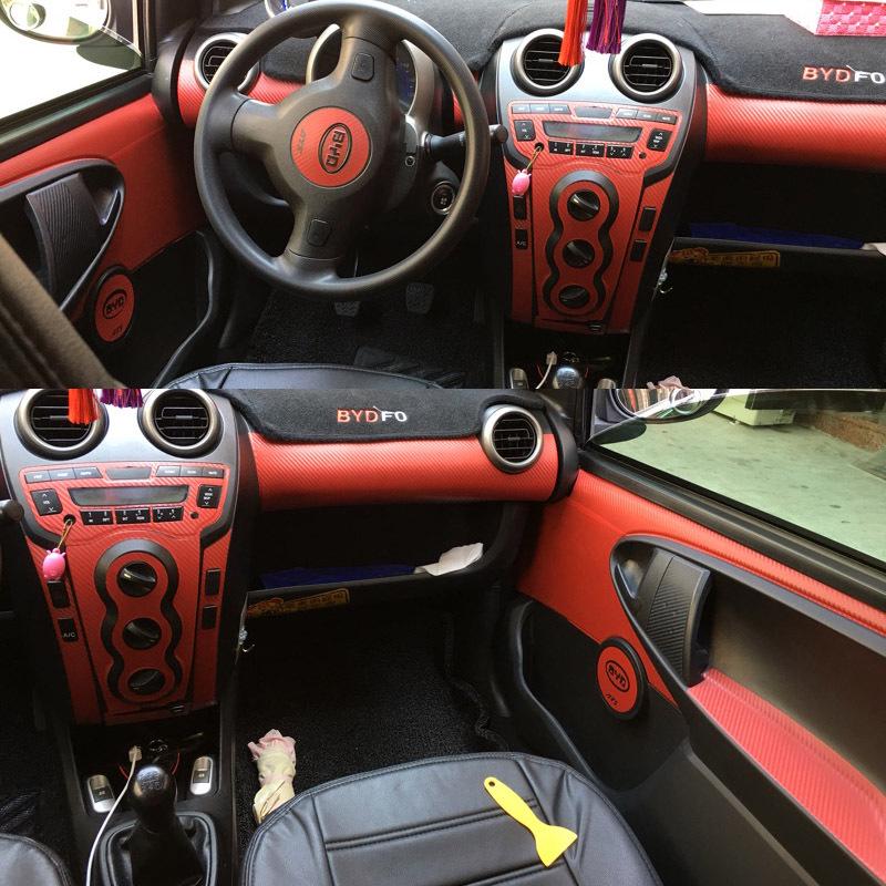 BYD F0 Carbon Fiber Interior Stickers: Console & Door Panel Protection Film