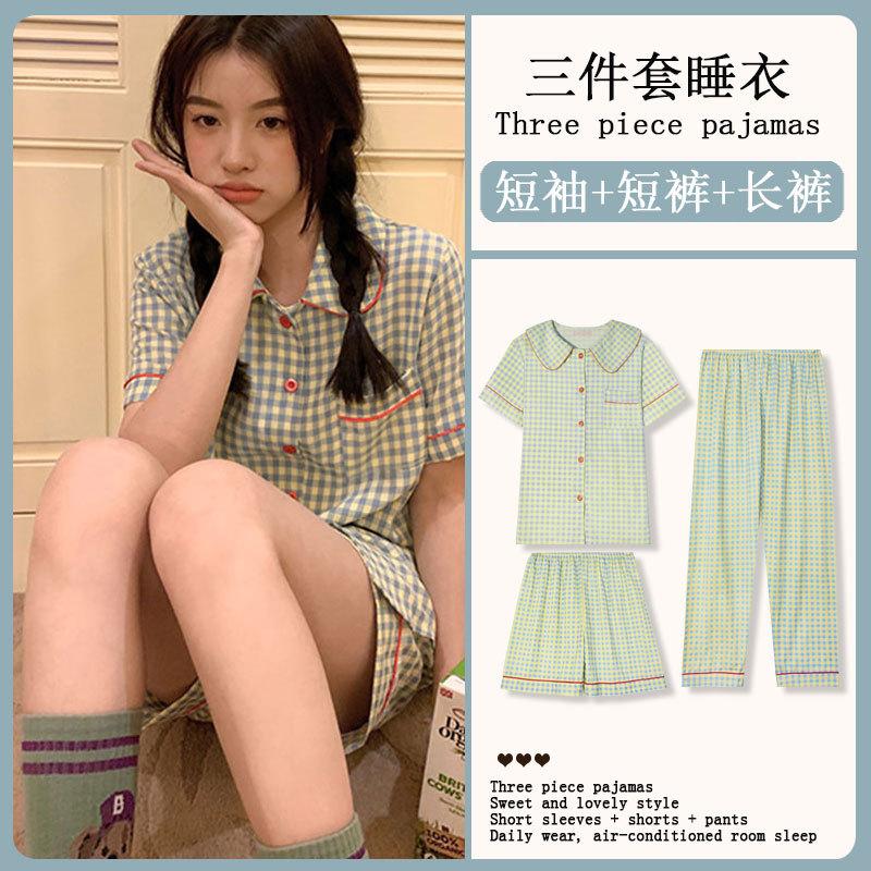 GMXIA Sommermode Pyjama Damen Kurzarm Dreiteiliges Set, Baumwollähnlich Cartoon Student Hauskleidung, Kann Draußen Getragen Werden