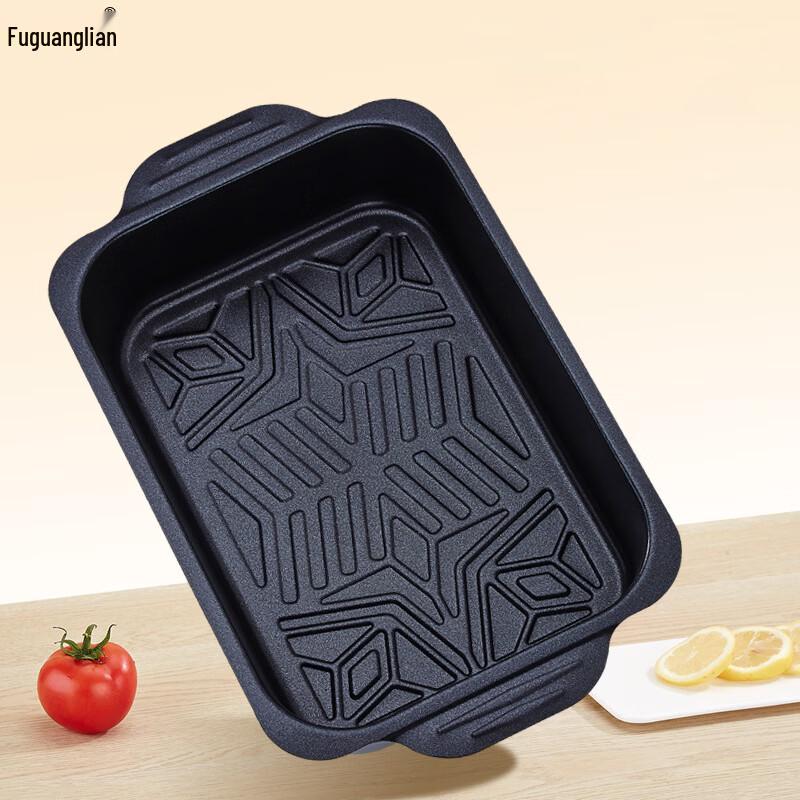 Fuguanglian Non-stick Rectangular Roasting Pan