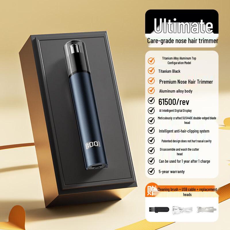 Huimai Yuan Rechargeable Electric Nose & Ear Trimmer