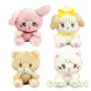 Sale Plush Doll Pendant Keychain Small Doll Cute Animal Toy Jewelry Backpack Pendant Gift