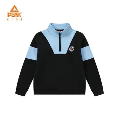 Children's Pullover Sporty Sweatshirt