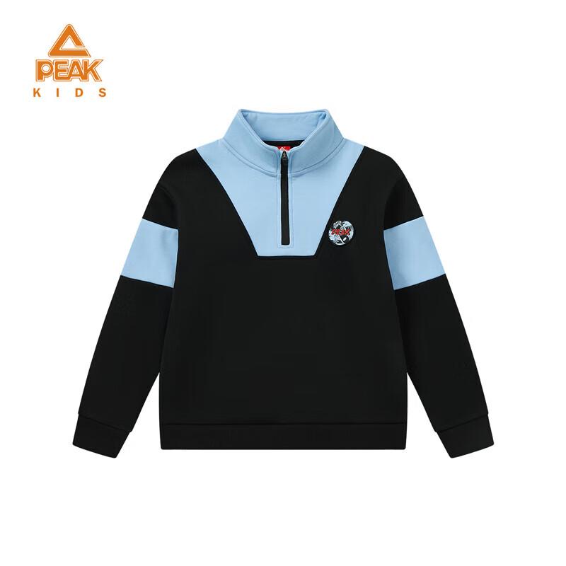 PEAK Kids' Long-Sleeve Sport Pullover