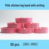 Laser Engraved Poultry Leg Rings for Chickens, Ducks, and Geese - Identification Markers