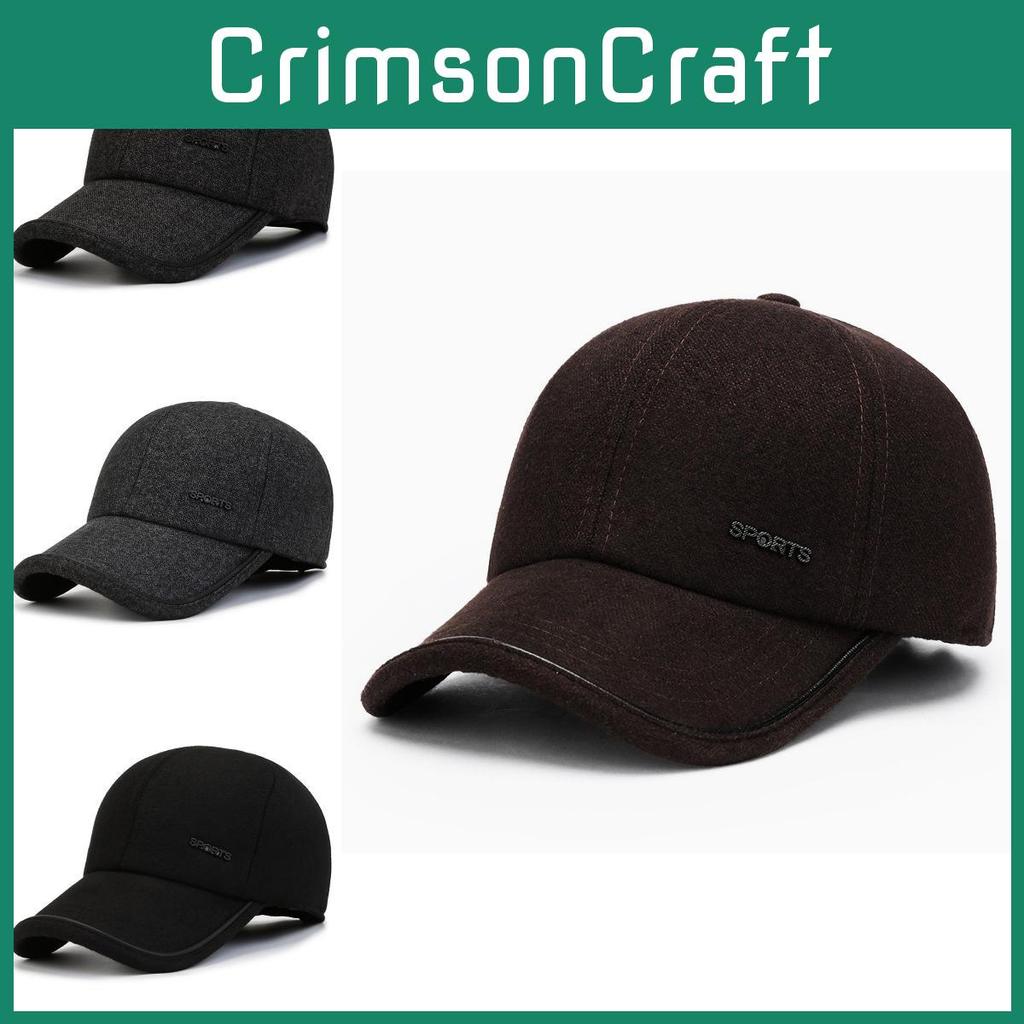 Letters Middle Sports Aged Elderly Hats Autumn Winter Ear Protection Thick Warm