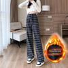 European and American Style Plaid Loose Wide-Leg Pants for Women - Autumn/Winter Collection