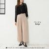 JANJAM Plus Size Dad Wide Leg Side Elastic Back Size 4L Women's Pants, Pants, 10-Length, Belts, Waist, Beige,