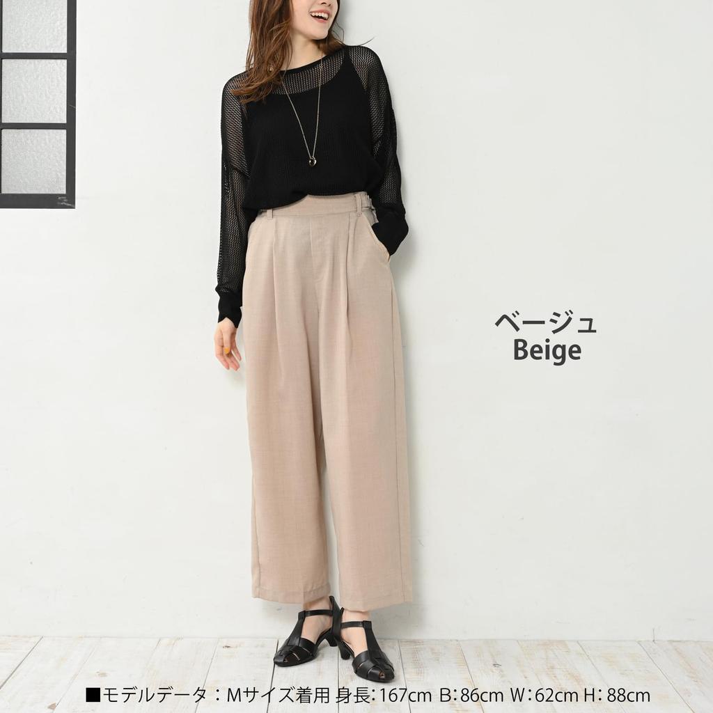JANJAM Plus Size Dad Wide Leg Side Elastic Back Size 4L Women's Pants, Pants, 10-Length, Belts, Waist, Beige,