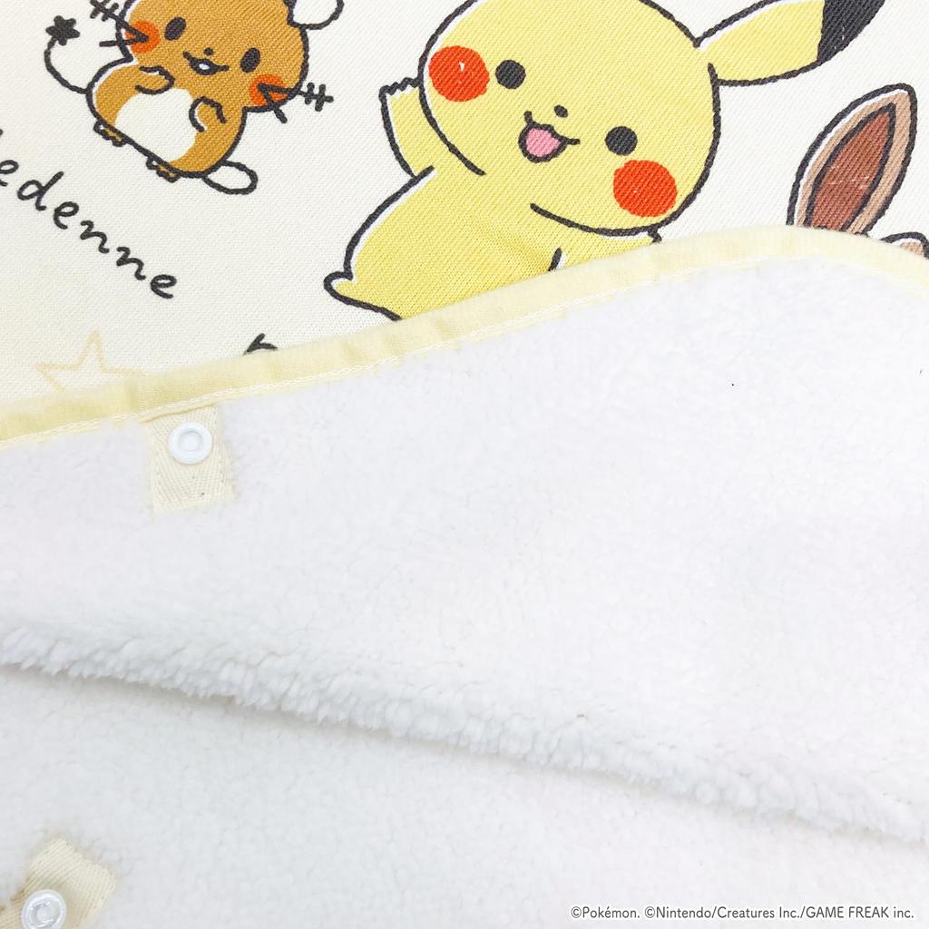 MORIPiLO Wearable Monpoke Pikachu Sheepskin Mini Cute and Warm Pajamas for by Morishita Pillows Blanket, Pokémon (Soft Sleeper), Babies, Yellow,